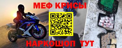 амф Кулебаки