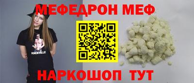 амф Кулебаки