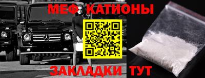 амф Кулебаки