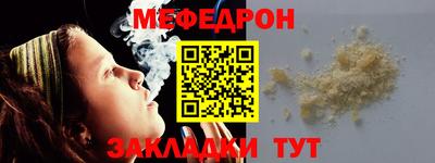 амф Кулебаки