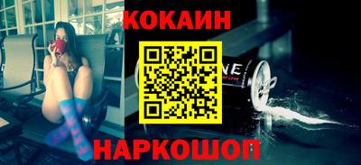 ПСИЛОЦИБИНОВЫЕ ГРИБЫ Кумертау