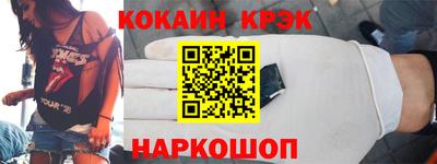ПСИЛОЦИБИНОВЫЕ ГРИБЫ Кумертау
