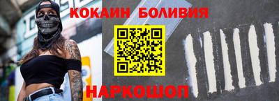 амф Кулебаки
