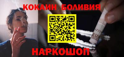 амф Кулебаки