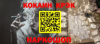 амф Кулебаки
