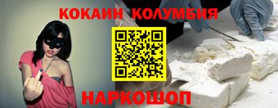 МДМА Кунгур