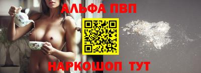 МДМА Кунгур