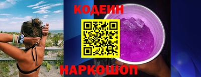 МДМА Кунгур