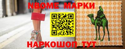 ПСИЛОЦИБИНОВЫЕ ГРИБЫ Кумертау