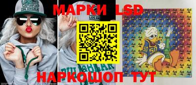 МДМА Кунгур
