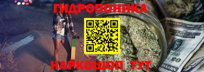 МДМА Кунгур