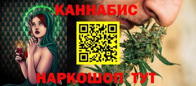 МДМА Кунгур