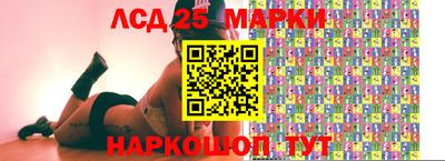 ПСИЛОЦИБИНОВЫЕ ГРИБЫ Кумертау