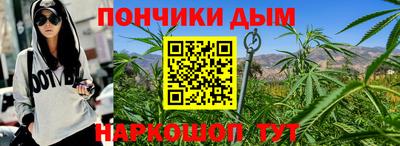 МДМА Кунгур