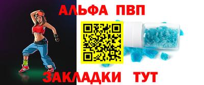 ПСИЛОЦИБИНОВЫЕ ГРИБЫ Кумертау