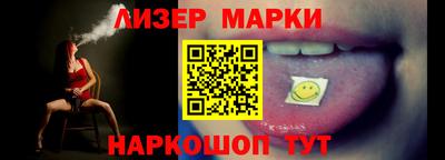 МДМА Кунгур