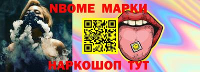 амф Кулебаки
