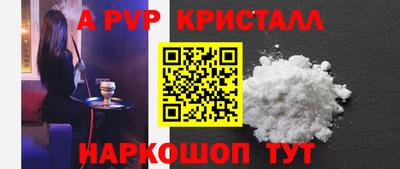 ПСИЛОЦИБИНОВЫЕ ГРИБЫ Кумертау