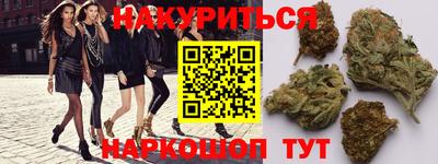 ПСИЛОЦИБИНОВЫЕ ГРИБЫ Кумертау