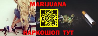 МДМА Кунгур