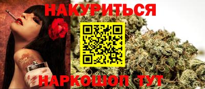 ПСИЛОЦИБИНОВЫЕ ГРИБЫ Кумертау