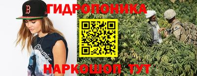 МДМА Кунгур