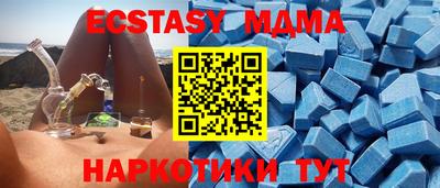 ПСИЛОЦИБИНОВЫЕ ГРИБЫ Кумертау