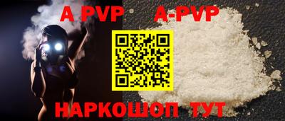 амф Кулебаки