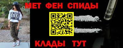 амф Кулебаки