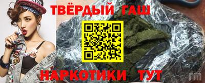 ПСИЛОЦИБИНОВЫЕ ГРИБЫ Кумертау