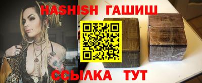 амф Кулебаки