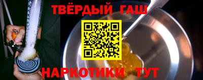 МДМА Кунгур