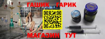 ПСИЛОЦИБИНОВЫЕ ГРИБЫ Кумертау