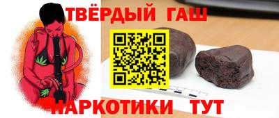 МДМА Кунгур