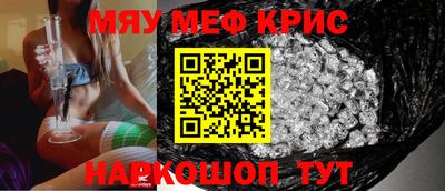 ПСИЛОЦИБИНОВЫЕ ГРИБЫ Кумертау