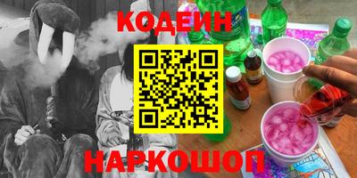ПСИЛОЦИБИНОВЫЕ ГРИБЫ Кумертау